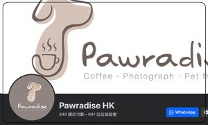 Pawradise HK